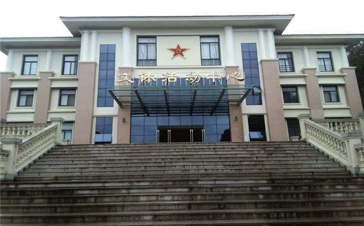 橡膠木體育館實(shí)木地板品牌廠家