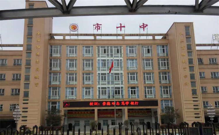 學(xué)校舞臺(tái)運(yùn)動(dòng)木地板單層龍骨結(jié)構(gòu)