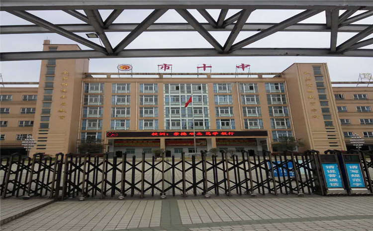 硬木企口NBA籃球場木地板一般多少錢？