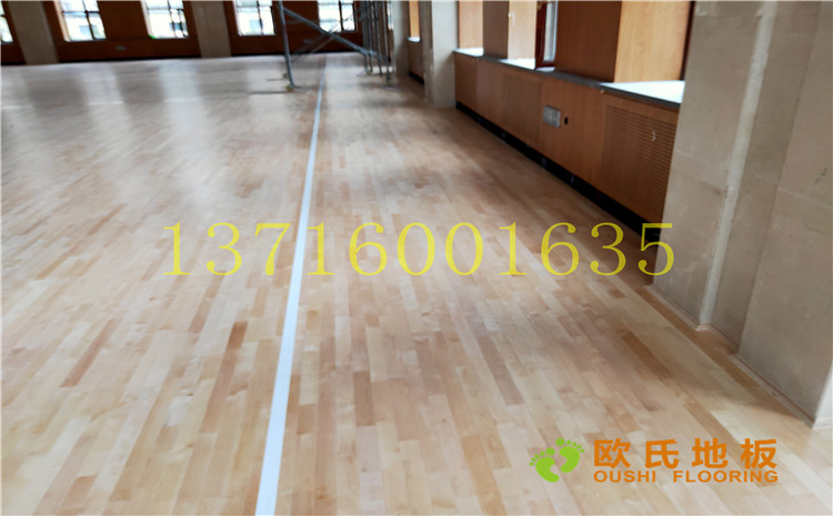 黑龍江雙鴨山籃球館實(shí)木運(yùn)動(dòng)地板案例—?dú)W氏實(shí)木運(yùn)動(dòng)地板廠家